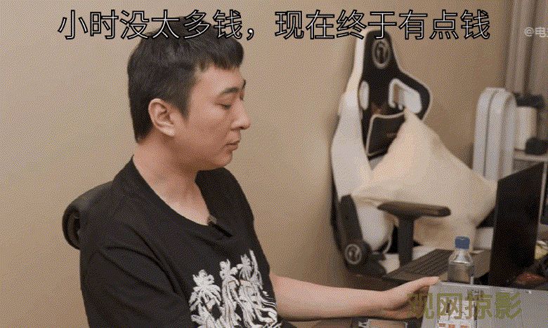 王思聪装服务器电脑 百万级电脑跑分在全世界128线程中排名第二