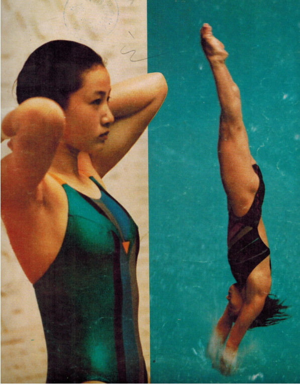 老照片 汉城奥运会中国队获得五枚金牌  中国跳水队就占了两枚休闲区蓝鸢梦想 - Www.slyday.coM