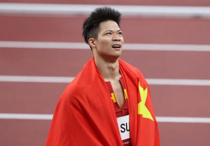 苏炳添谈退役:我的身份是老师要回学校了,巴黎奥运会?未知休闲区蓝鸢梦想 - Www.slyday.coM 苏炳添谈退役:我的身份是老师要回学校了,巴黎奥运会?未知休闲区蓝鸢梦想 - Www.slyday.coM