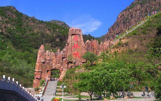 北京低调的一处景区，从原来的4A降到3A，游客：可惜了休闲区蓝鸢梦想 - Www.slyday.coM