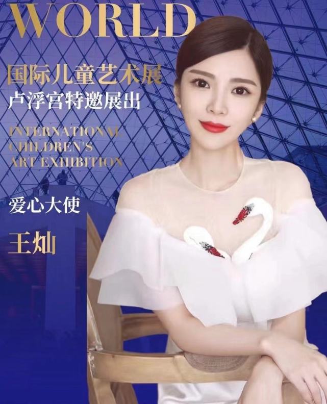 王灿首晒女儿正脸小蛋饺叼着奶嘴白白胖胖被赞像爸爸杜淳