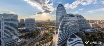 黑石收购SOHO中国被市监总局立案审查__财经头条