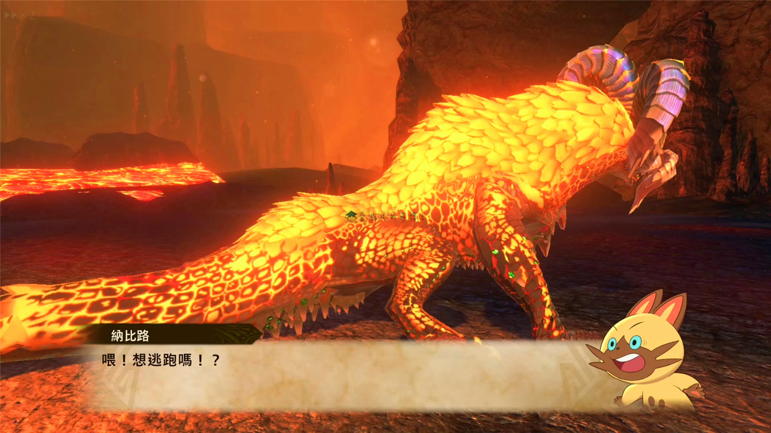 在怪物猎人物语2游戏中如何在20分钟内搞定绚辉龙