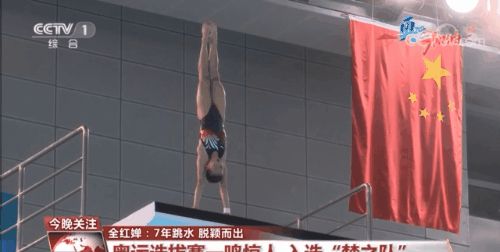 她让外国教练都馋哭了?休闲区蓝鸢梦想 - Www.slyday.coM 她让外国教练都馋哭了?休闲区蓝鸢梦想 - Www.slyday.coM