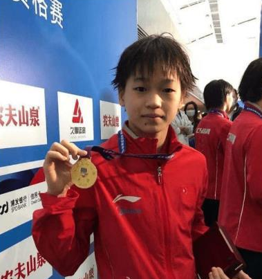 欺人太甚，14岁全红婵打破世界纪录，却被澳媒诬陷“极度痛苦”！休闲区蓝鸢梦想 - Www.slyday.coM