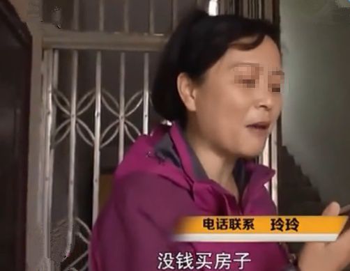 女子收下28万彩礼后要悔婚，男子上门索要彩礼被拒，女方：不可能休闲区蓝鸢梦想 - Www.slyday.coM