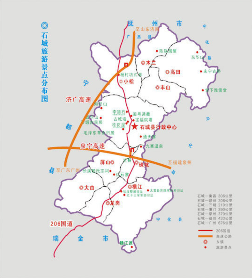 石城县地图高清版大图图片