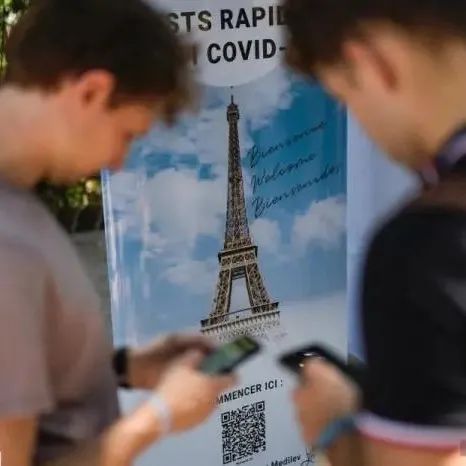 德尔塔等变异毒株治疗迎来特效药？休闲区蓝鸢梦想 - Www.slyday.coM