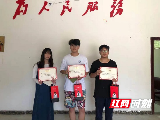 隆回3名大学生暑假返村变身志愿者 为乡村振兴注入青春力量休闲区蓝鸢梦想 - Www.slyday.coM