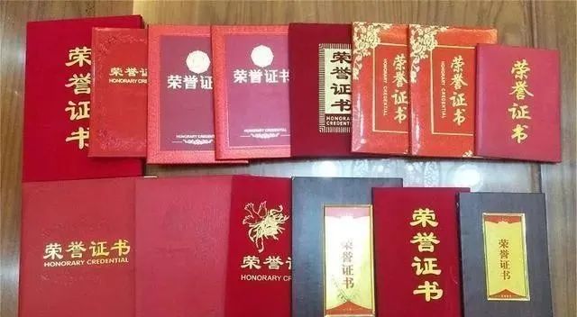 20万换来一堆无用证书书法诈骗坑惨老人