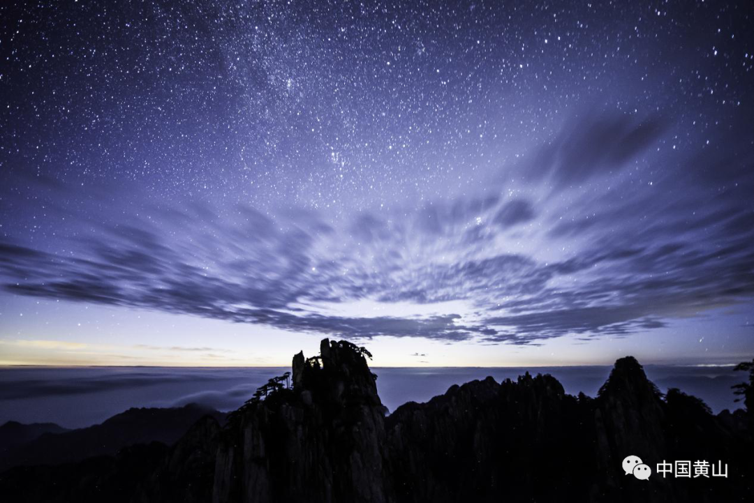 黄山风景区夏夜（图源：摄影师柯蔚生）