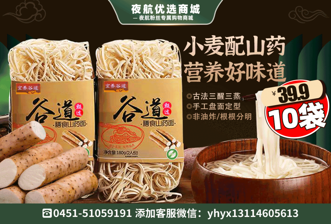 离婚18年后再起诉离婚，男子被罚10万！休闲区蓝鸢梦想 - Www.slyday.coM