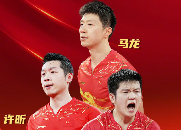 国乒男团成就四连冠张继科赛前自信喊话稳赢马龙五金书写乒坛新传奇
