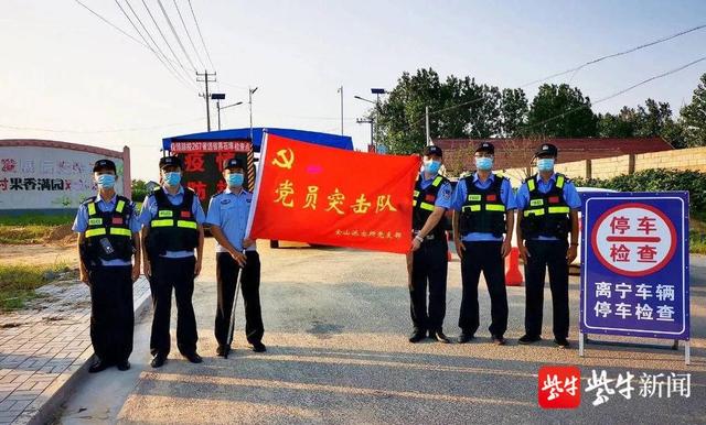 你知道现在交警说得最多的话是什么吗——“请出示一下您的健康码、行程码，谢谢！”休闲区蓝鸢梦想 - Www.slyday.coM