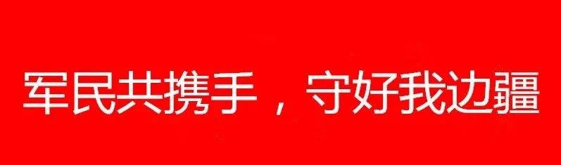 【抗击疫情不松懈】下学期能否如期开学？教育部回应！休闲区蓝鸢梦想 - Www.slyday.coM