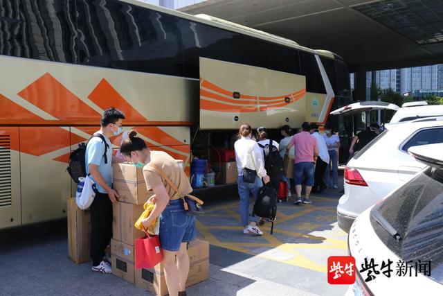 齐心战疫再出发！苏州吴中派出110余人次医务人员驰援南京、扬州休闲区蓝鸢梦想 - Www.slyday.coM