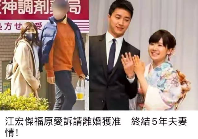 福原爱风波后首接专访，面色红润气质佳，直言感谢中国网友支持休闲区蓝鸢梦想 - Www.slyday.coM