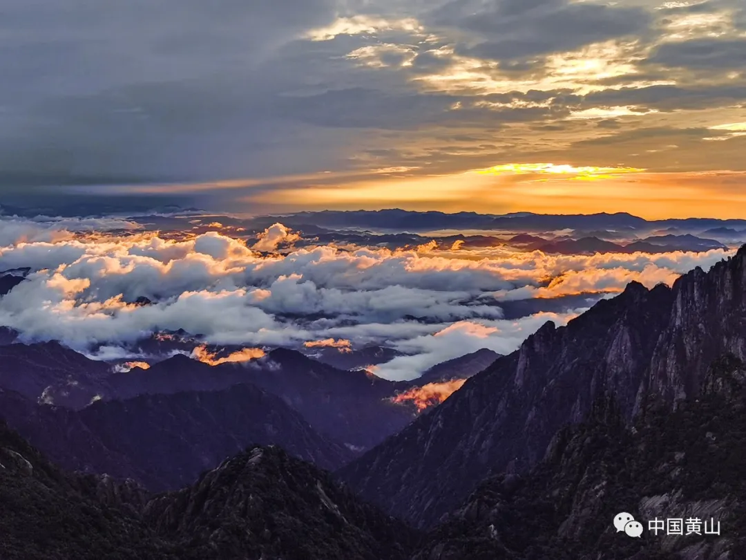 黄山风景区日出（图源：中国黄山 摄影师李金刚）