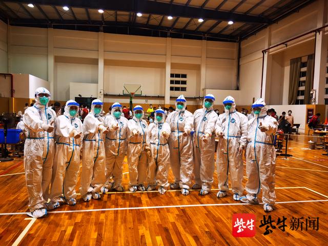 齐心战疫再出发！苏州吴中派出110余人次医务人员驰援南京、扬州休闲区蓝鸢梦想 - Www.slyday.coM