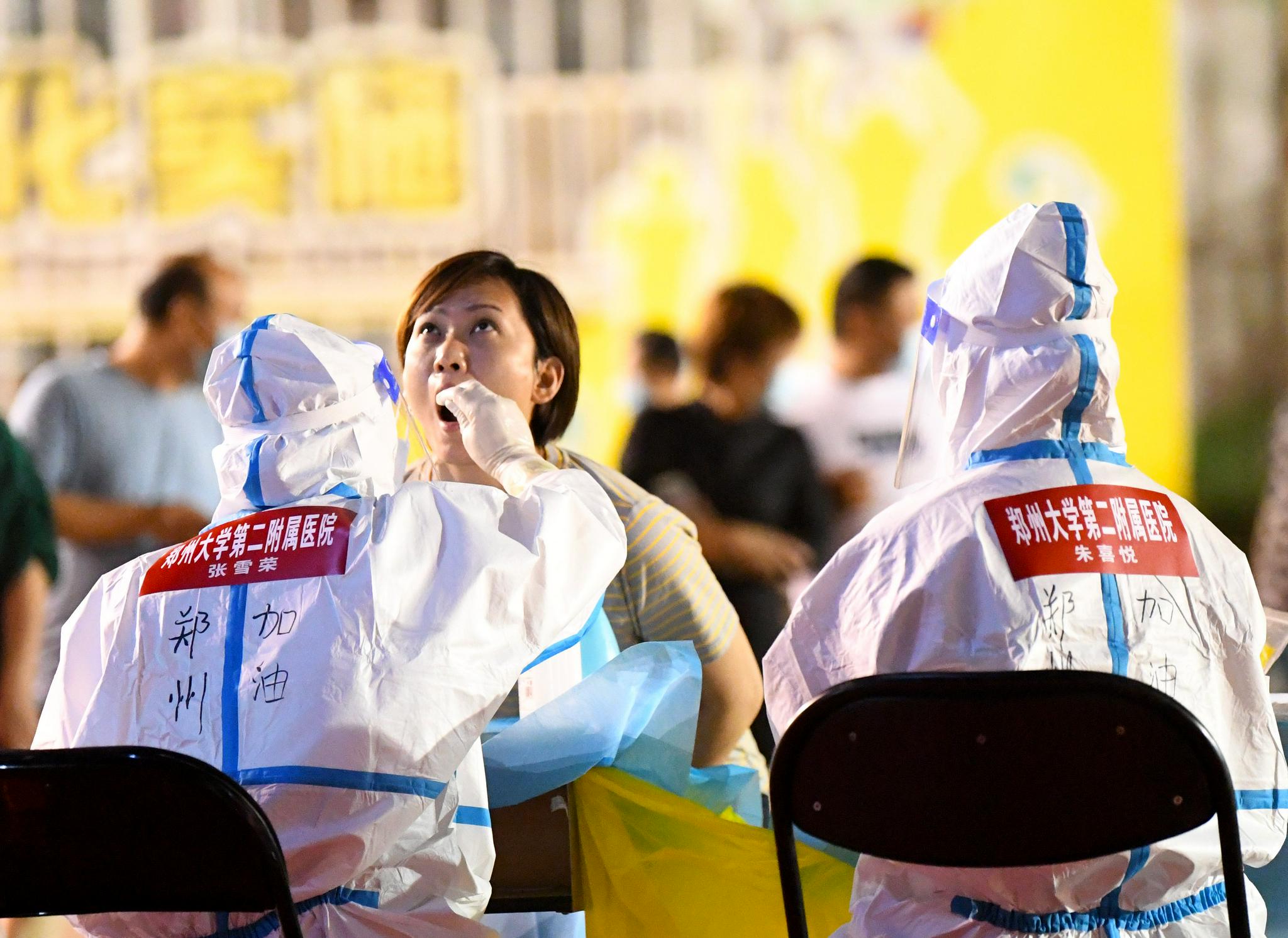 郑州开展第二轮全员核酸检测采样工作