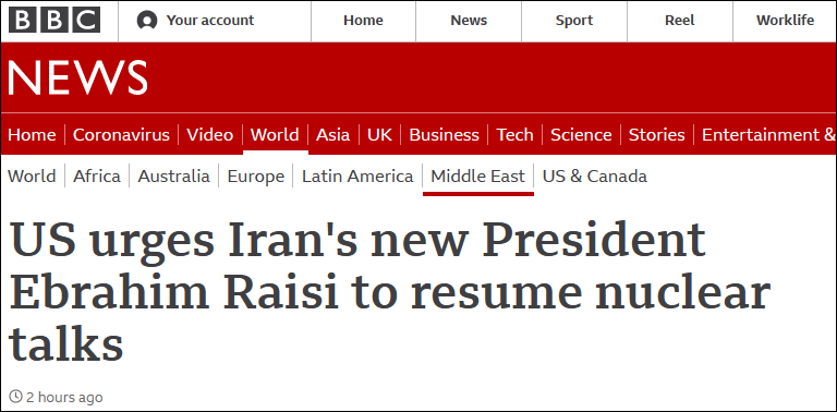 伊朗新总统刚就职 美国就喊话了