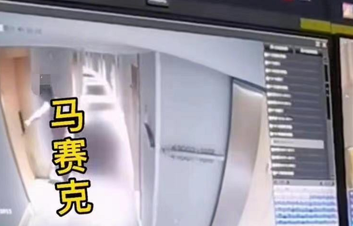 细思极恐！凌晨3点，男子全裸闯入女住客房间，此前竟还挨个试开房门！全季酒店回应→休闲区蓝鸢梦想 - Www.slyday.coM