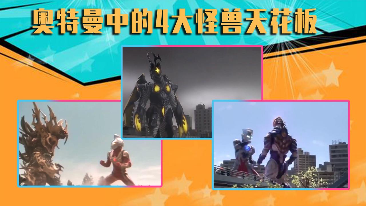结果掉下8只虚空幻影 为您推荐: 瓜村不靠谱快递,儿子:老爸,我的