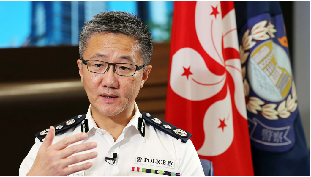 香港警务处长萧泽颐警方不排除调查教协任何组织违法必追究到底