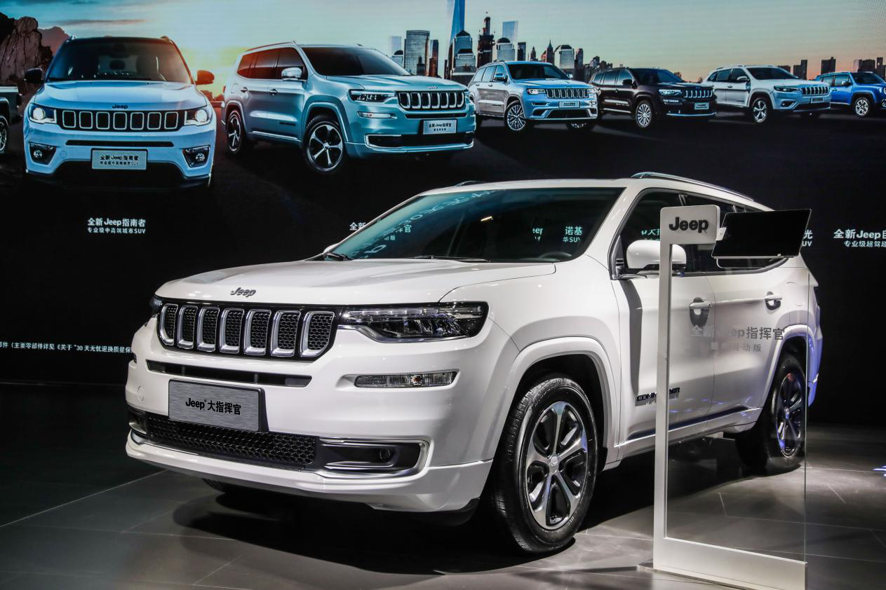 "30天无忧退换"计划再次上线 广汽菲克的自信源于什么?|广汽菲克|jeep