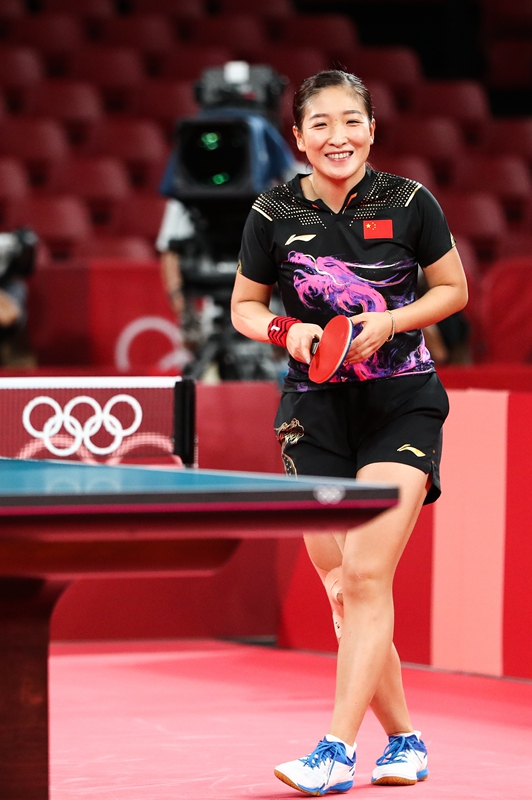 瞰奥·发声休闲区蓝鸢梦想 - Www.slyday.coM