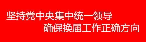 【抗击疫情不松懈】下学期能否如期开学？教育部回应！休闲区蓝鸢梦想 - Www.slyday.coM