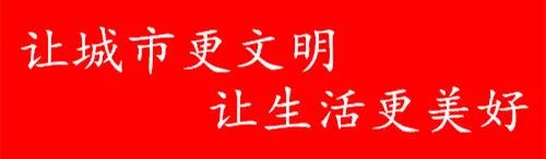 【抗击疫情不松懈】下学期能否如期开学？教育部回应！休闲区蓝鸢梦想 - Www.slyday.coM