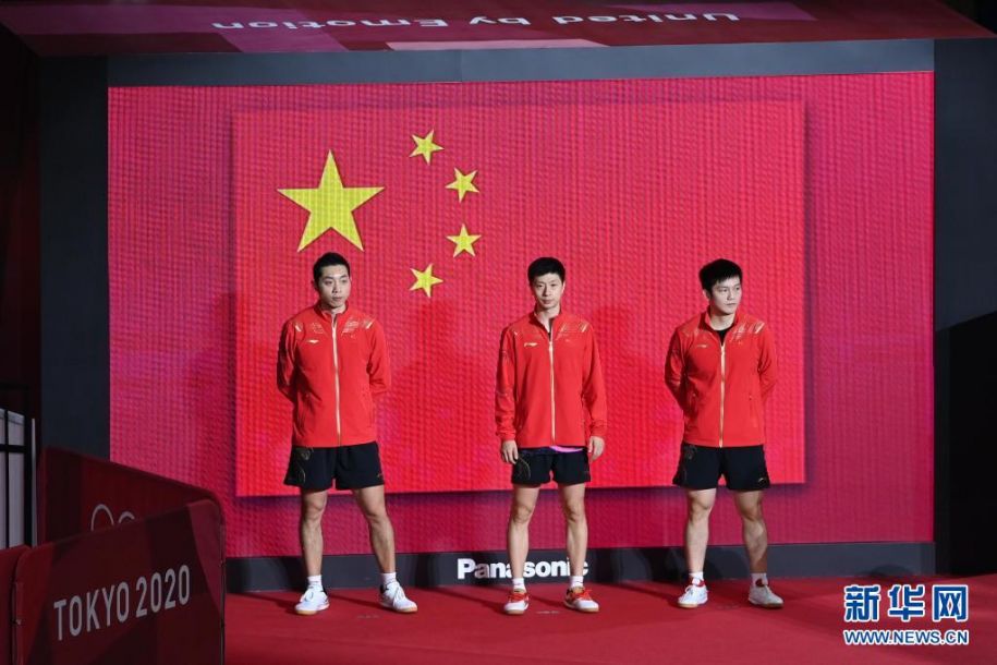 详细阅读:东京奥运会中国乒乓球队参赛名单(东京奥运会中国乒乓球队参赛名单PK) 东京奥运会中国乒乓球队参赛名单(东京奥运会中国乒乓球队参赛名单PK)