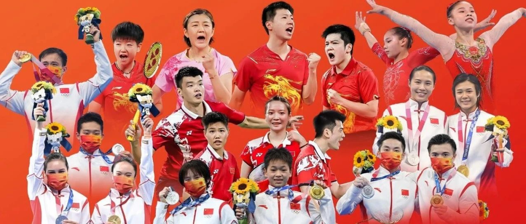 中国奥运健儿逐渐跑偏的热搜网友们好爱好喜欢