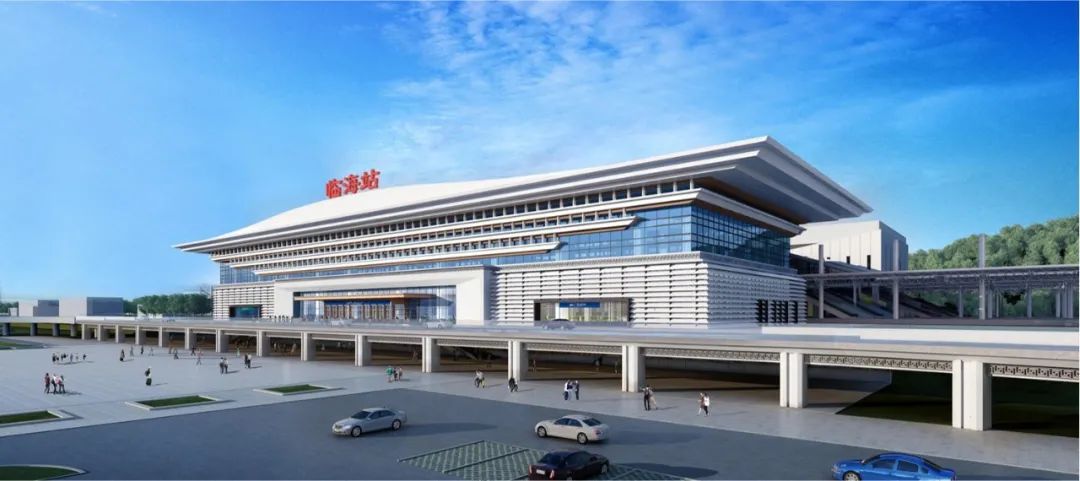临海火车站新站房年底可具备开通条件效果图出炉