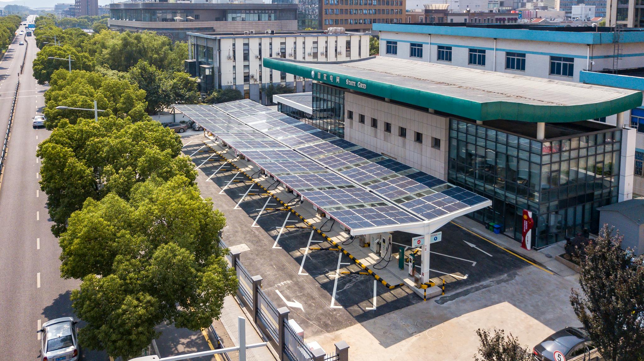 集中应用自主充电技术 新一代智慧低碳充电站在苏州投运