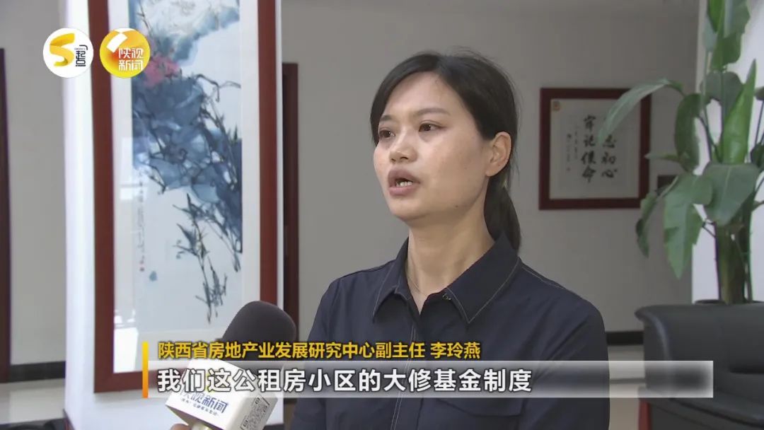 陕西:保障性住房从"有住的"迈向"住得好" 让好环境带来好生活