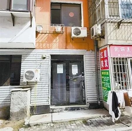 窗户改成门 出租太扰民