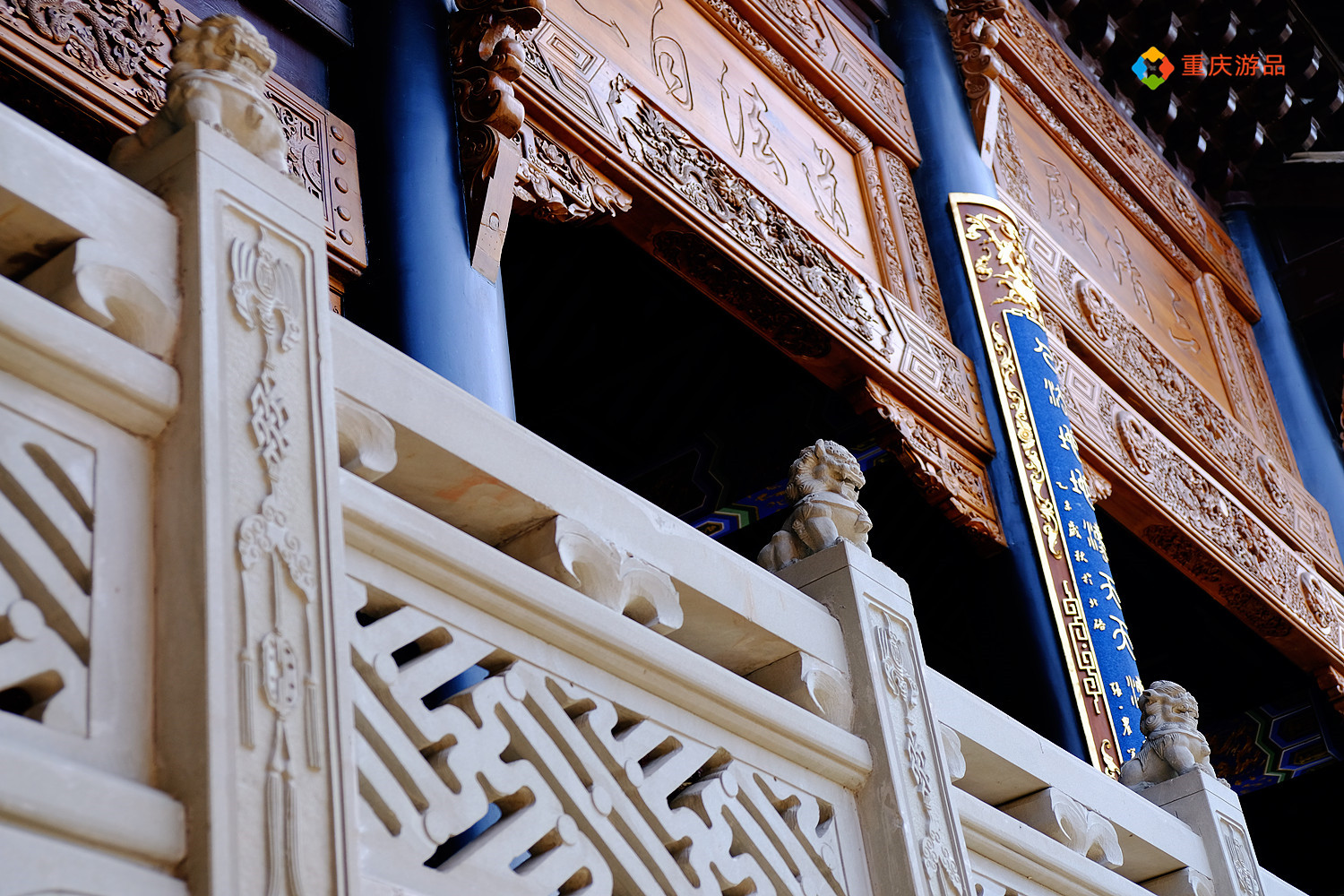 重庆冷知识上清寺为何没有寺曾经有过已经消失近100年