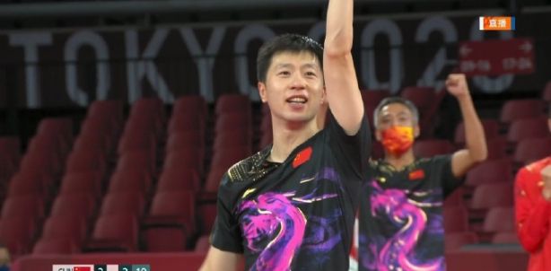 马龙笑容灿烂,樊振东艰难逆转,中国队3休闲区蓝鸢梦想 - Www.slyday.coM 马龙笑容灿烂,樊振东艰难逆转,中国队3休闲区蓝鸢梦想 - Www.slyday.coM