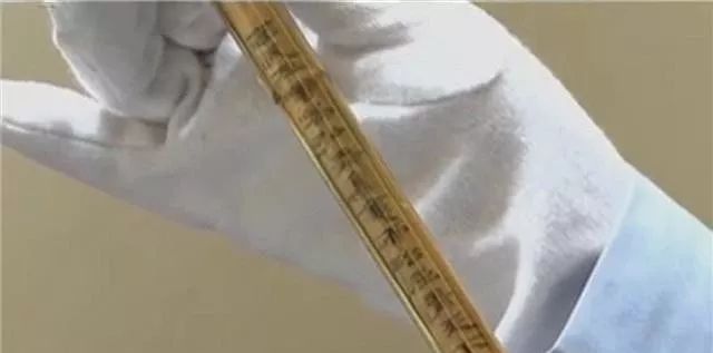 古墓中发现一封信,是墓主人写给阎王的,内容实在有趣休闲区蓝鸢梦想 - Www.slyday.coM