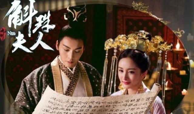 还没等到《斛珠夫人》,杨幂又一大剧来袭,网传男主令人期待休闲区蓝鸢梦想 - Www.slyday.coM