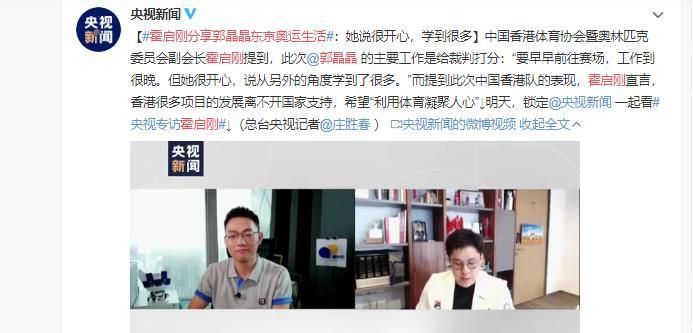 郭晶晶做了秋天的第一杯奶茶,霍启刚无缘品尝,陈若琳却喝上了休闲区蓝鸢梦想 - Www.slyday.coM 郭晶晶做了秋天的第一杯奶茶,霍启刚无缘品尝,陈若琳却喝上了休闲区蓝鸢梦想 - Www.slyday.coM