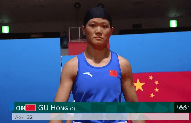 谷红惜败对手无缘夺金,在东京征服裁判太难!