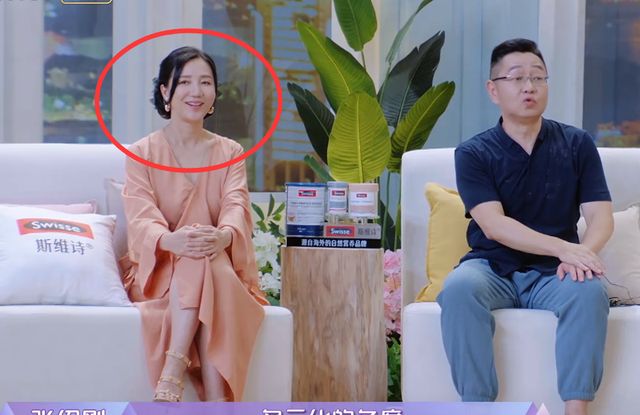 内涵谁呢张绍刚在女恋节目中叮嘱嘉宾这番话惹争议