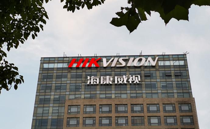 半年营收339亿连续9年全球销冠海康威视凭什么