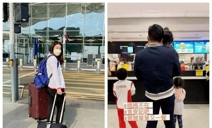 郭晶晶做了秋天的第一杯奶茶,霍启刚无缘品尝,陈若琳却喝上了休闲区蓝鸢梦想 - Www.slyday.coM 郭晶晶做了秋天的第一杯奶茶,霍启刚无缘品尝,陈若琳却喝上了休闲区蓝鸢梦想 - Www.slyday.coM