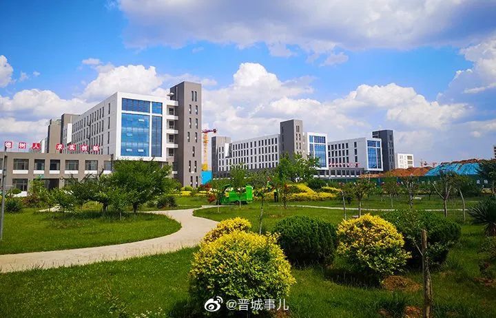 晋城第一所独立本科院校——山西科技学院成立!