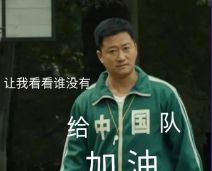 《王牌竞速》顶级超跑柯尼塞格 Regera疾闪来袭,上演绝对统治休闲区蓝鸢梦想 - Www.slyday.coM