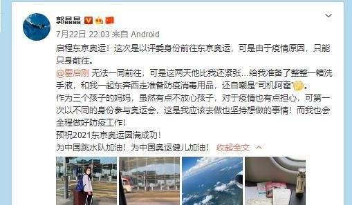 郭晶晶做了秋天的第一杯奶茶,霍启刚无缘品尝,陈若琳却喝上了休闲区蓝鸢梦想 - Www.slyday.coM 郭晶晶做了秋天的第一杯奶茶,霍启刚无缘品尝,陈若琳却喝上了休闲区蓝鸢梦想 - Www.slyday.coM